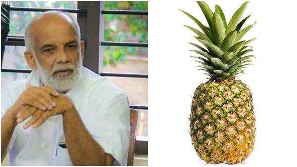 ചിഹ്നത്തില് തര്ക്കം