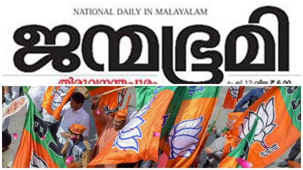 ബിജെപി പ്രതിരോധത്തിൽ