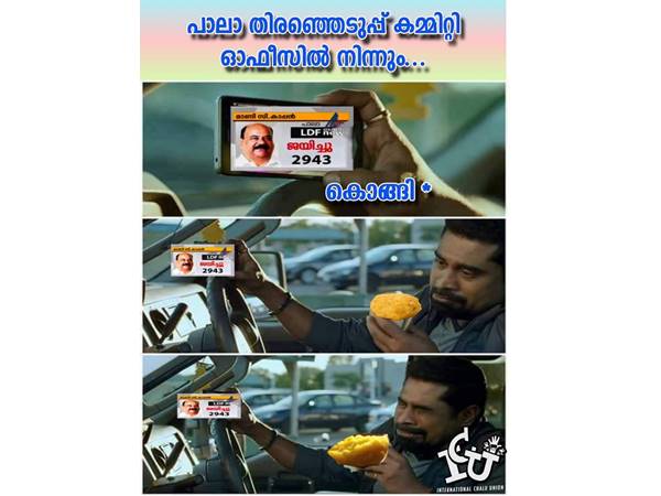 തിന്നുതീര്ക്കേണ്ടി വരും