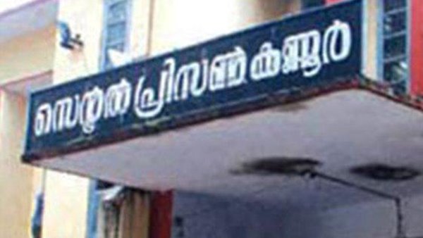 ഷൂ ഫാക്ടറി