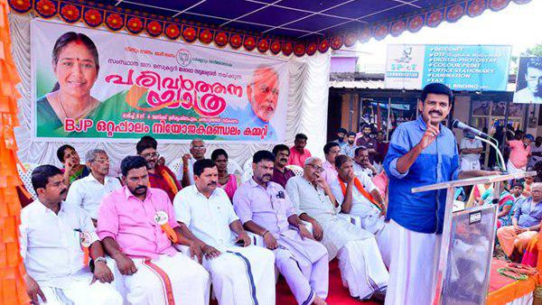 ഡിപ്ലോമസി എന്ന് പറയും