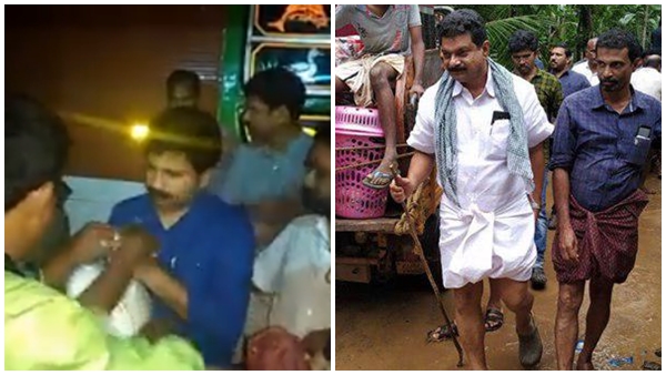 കാണുന്നുണ്ട്,വിലയിരുത്തുന്നുണ്ട്