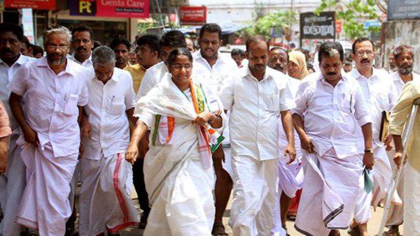വെച്ച് മാറിയേക്കും