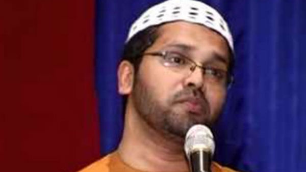 അപരവെറുപ്പില് നിന്ന്