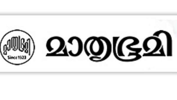 ബിജെപിയോട് പ്രത്യേക ചായ്വോ?