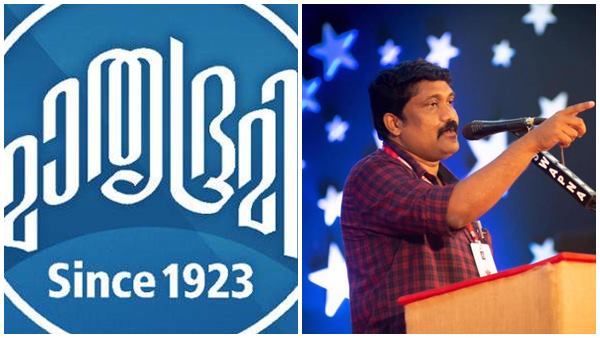 വേണ്ടി വന്നാൽ ഒന്നാം പേജിൽ അവസരം