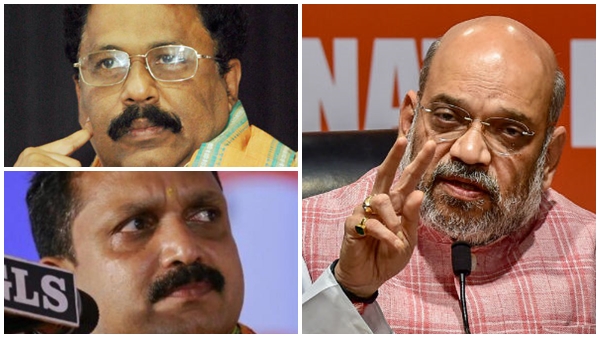 കടുത്ത അതൃപ്തി
