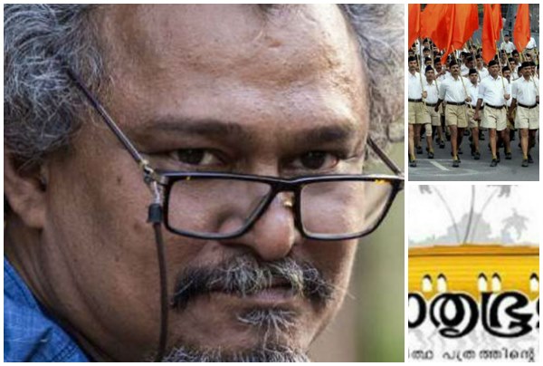 ഇത് വെറും പ്രതിഷേധമല്ല