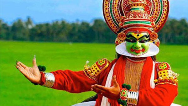 കേരള പിറവി