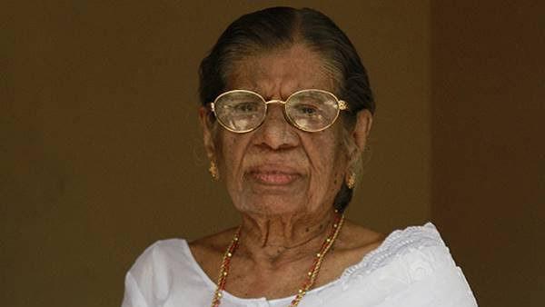 കെ ആര് ഗൗരിയമ്മ