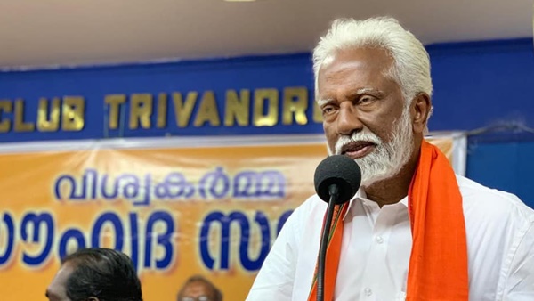 ജനങ്ങളെ കളിയാക്കലാണ്