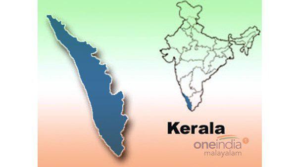 പുന:സംഘടനാ കമ്മീഷന്