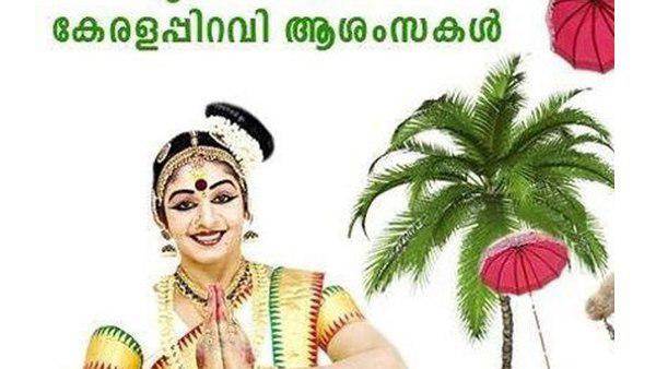 ഭരണം