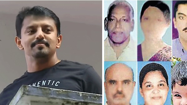 റോജോയുടെ അന്വേഷണം