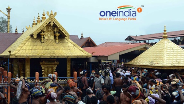 വിശ്വാസത്തെ തകര്ത്തു