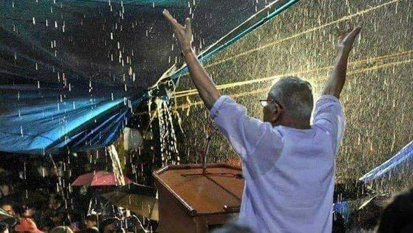 വെള്ളം ചേര്ക്കപ്പെട്ടു