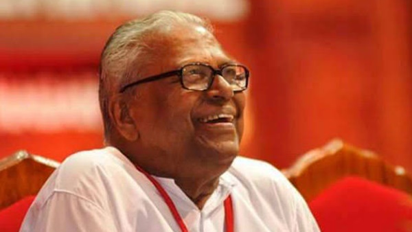 ഭൂമി മാത്രം പോര