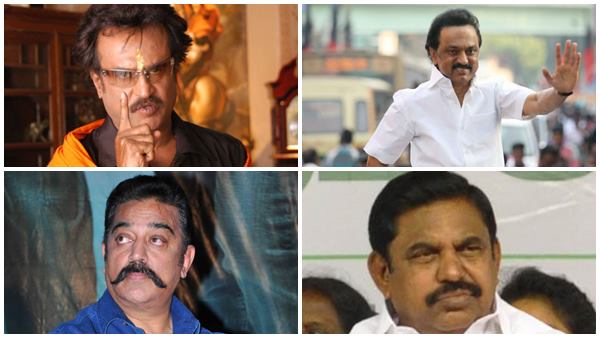 രാഷ്ട്രീയവും താരങ്ങളും