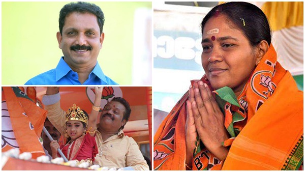 ചര്ച്ച