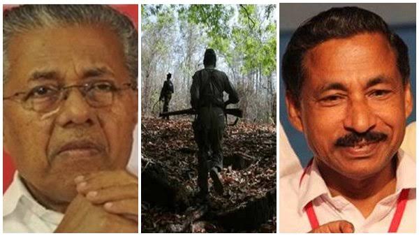 മുസ്ലീം സംഘടന ഏതെന്ന് പറഞ്ഞില്ല