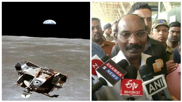 സമീപ ഭാവിയില്