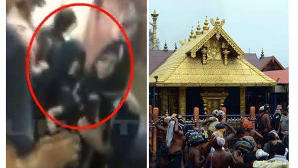 പോലീസ് സംരക്ഷണത്തിൽ