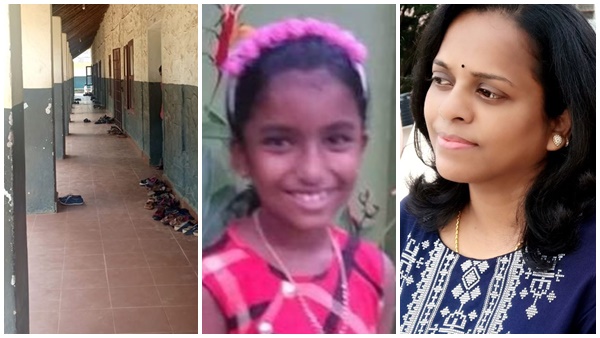 പഠിച്ച സ്കൂള്