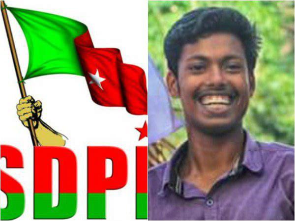 ലുക്ക്ഔട്ട് നോട്ടീസ്