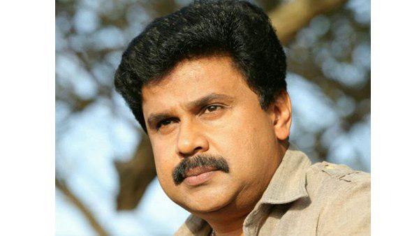 ഗുഢാലോചന കുറ്റം