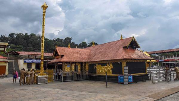 പുതിയ ജൻഡർ അവബോധം