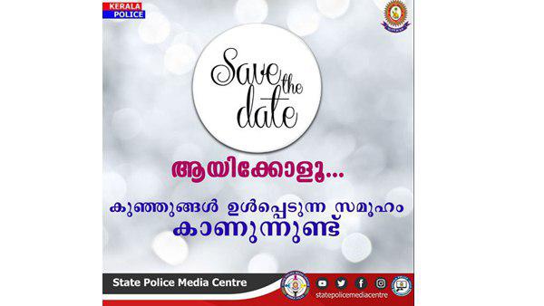 വിമര്ശനം കടുത്തു