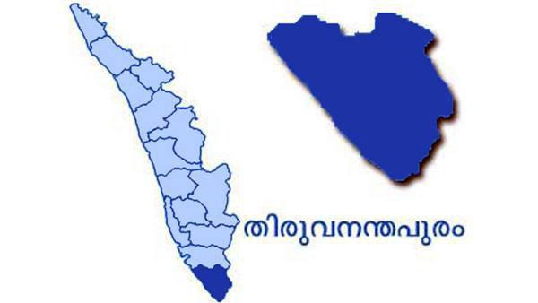 ആശുപത്രികളുടെലിസ്റ്റ്