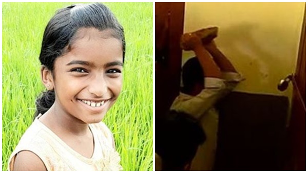ഇന്നലെ