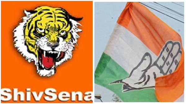 സൂചന