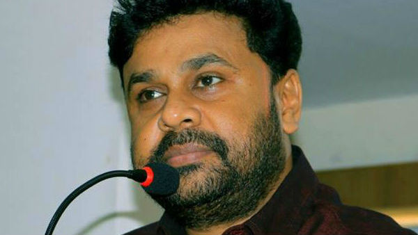 കേസിന്റെ തുടക്കം ഇങ്ങനെ