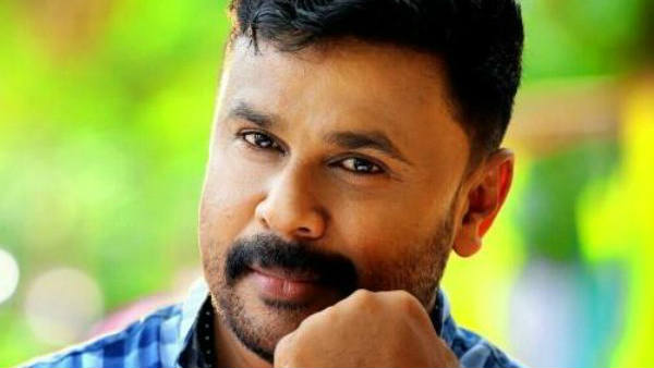 ദിലീപിന്റെ അപേക്ഷയിലെ ആവശ്യം