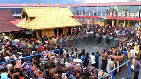 ജീവനക്കാരിൽ ക്രിമിനലുകൾ