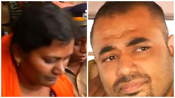 റീയൂണിയന് കണ്ടുമുട്ടി