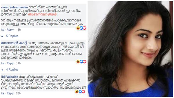ആ ബൈക്ക് ഒക്കെ ഒന്ന് ഇറക്കി തരണം