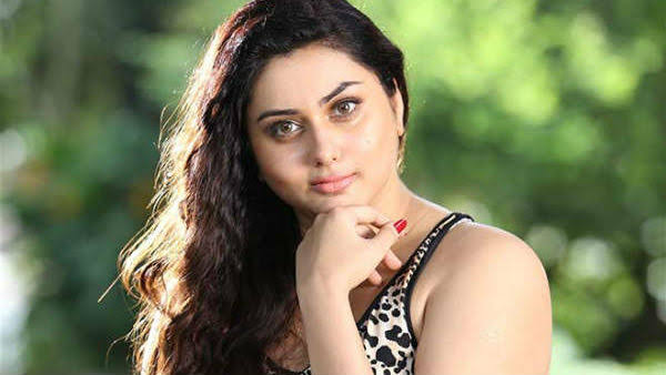 ആ നമിതയല്ല ഈ നമിത
