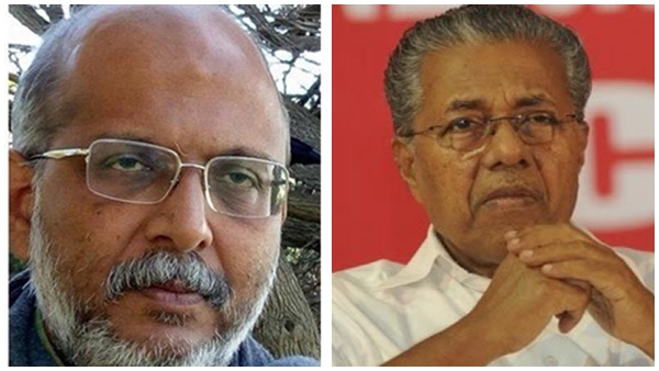 ഫേസ്ബുക്ക് പോസ്റ്റ്