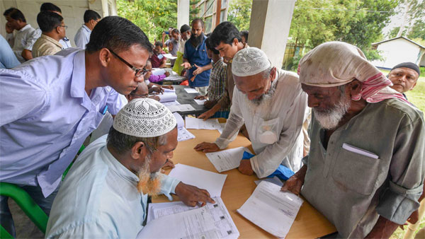 അസം ദേശീയ പൗരത്വ രജിസ്റ്റര്
