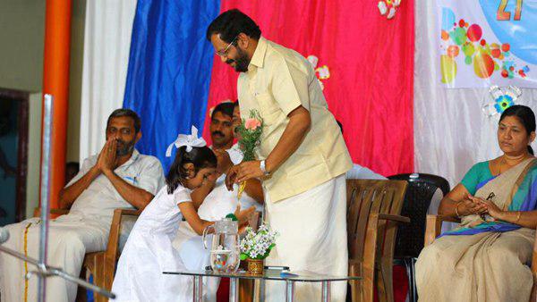 കോട്ടയത്തെ ബന്ധങ്ങള്