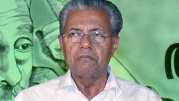 പണം ഖജനാവില് നിന്ന്