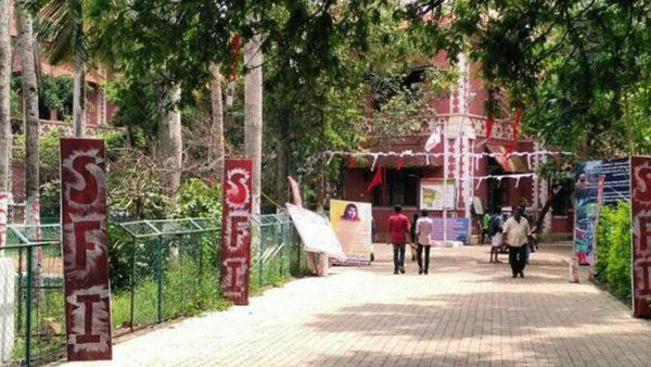 70 കോളേജുകളില് നിന്ന്