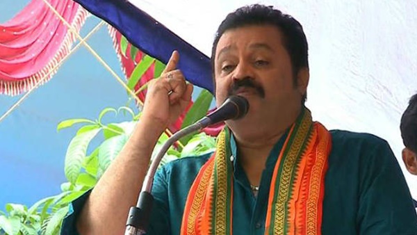 കേസ്