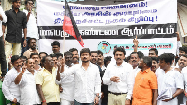 മൂന്ന് ലക്ഷത്തോളം പേര്