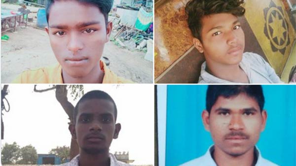 ദേശീയ മനുഷ്യാവകാശ കമ്മീഷൻ