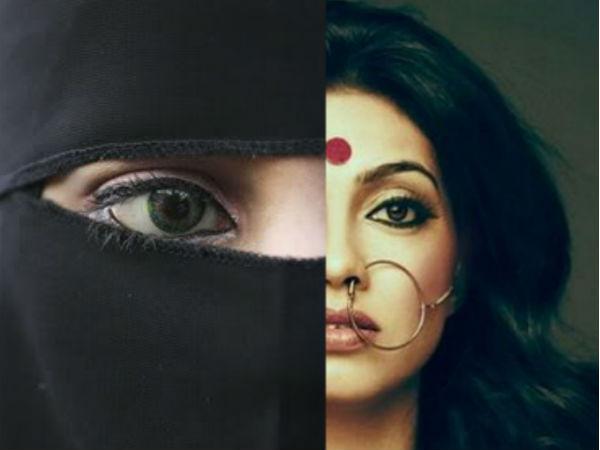 ലൗജിഹാദിനെതിരെ