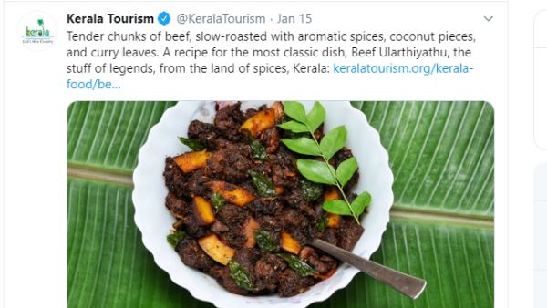 കണക്കുകൾ ഇങ്ങനെ